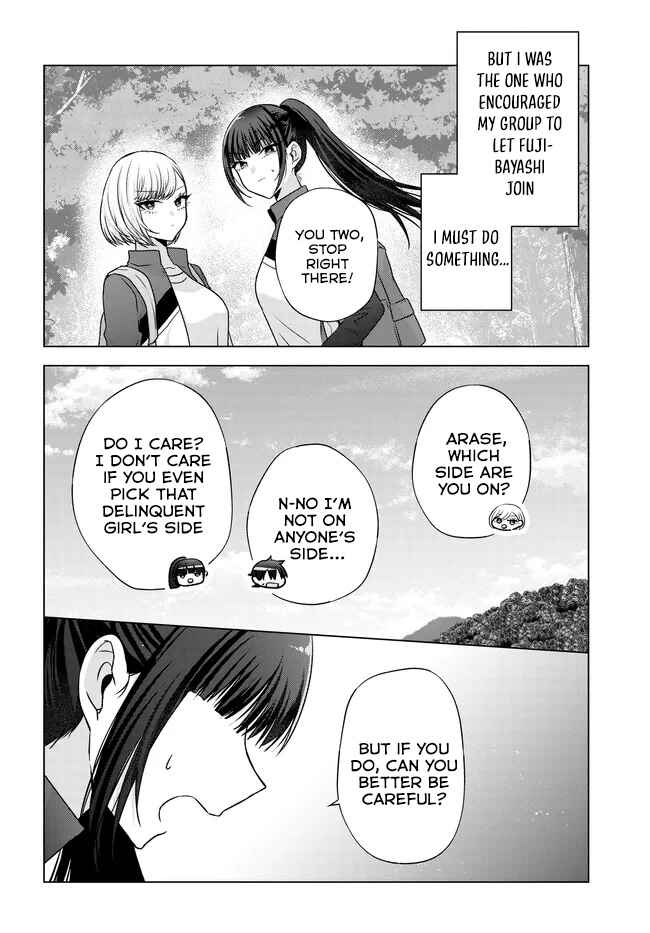 Suufungo no Mirai ga Wakaru You ni Natta kedo, Onnagokoro wa Wakaranai. Chapter 7 - Page 17