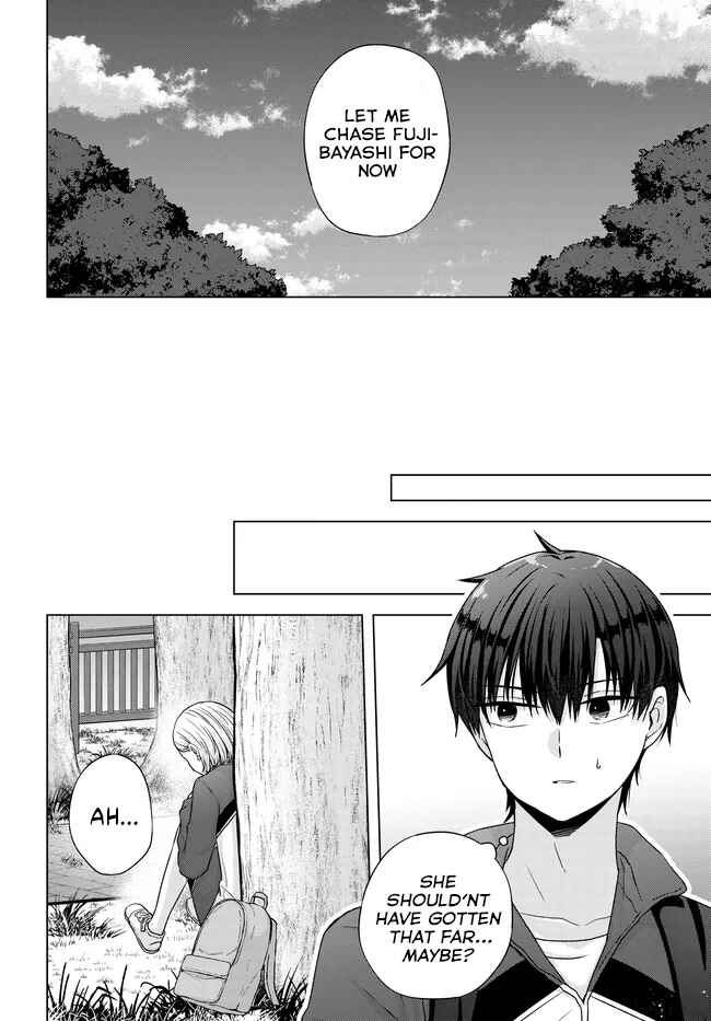 Suufungo no Mirai ga Wakaru You ni Natta kedo, Onnagokoro wa Wakaranai. Chapter 7 - Page 21