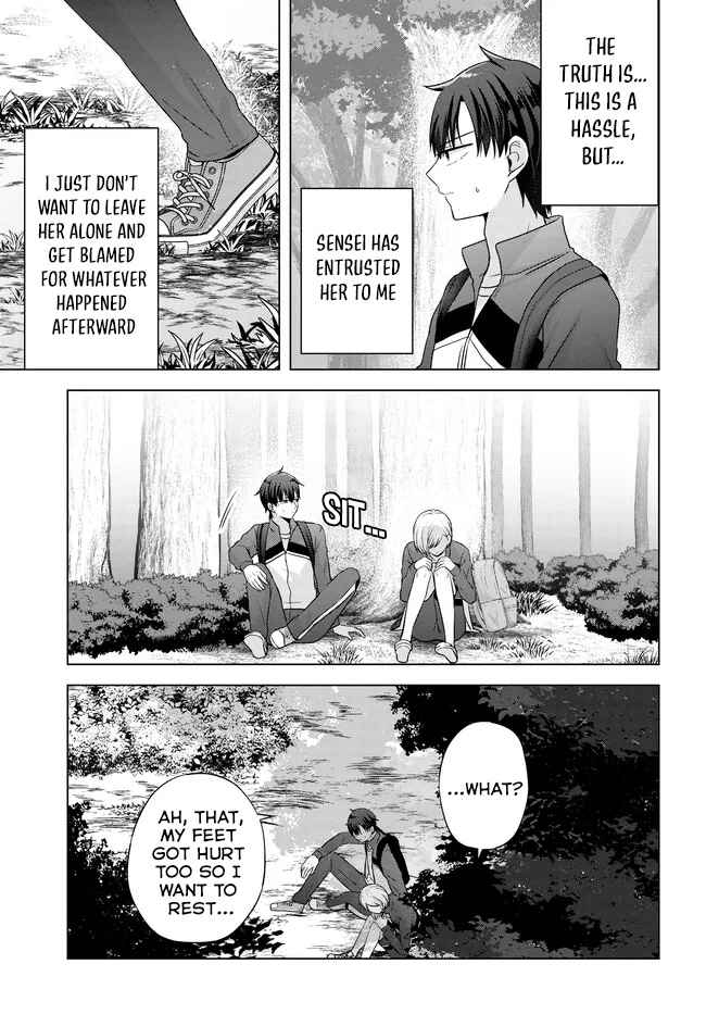 Suufungo no Mirai ga Wakaru You ni Natta kedo, Onnagokoro wa Wakaranai. Chapter 7 - Page 22