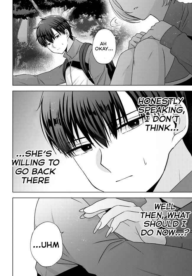 Suufungo no Mirai ga Wakaru You ni Natta kedo, Onnagokoro wa Wakaranai. Chapter 7 - Page 23