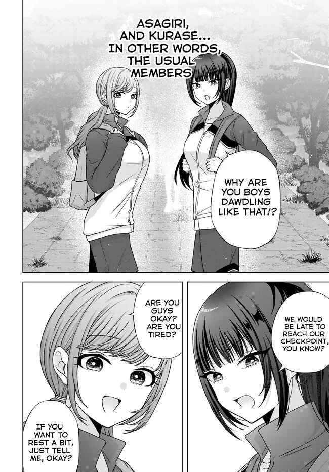 Suufungo no Mirai ga Wakaru You ni Natta kedo, Onnagokoro wa Wakaranai. Chapter 7 - Page 3