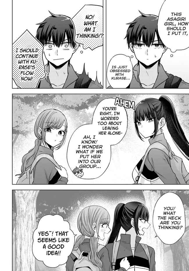 Suufungo no Mirai ga Wakaru You ni Natta kedo, Onnagokoro wa Wakaranai. Chapter 7 - Page 9