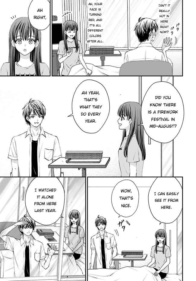 Yomei Ichinen to Senkokusareta Boku ga, Yomei Hantoshi no Kimi to Deatta Hanashi Chapter 5 - Page 12