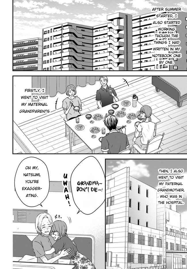 Yomei Ichinen to Senkokusareta Boku ga, Yomei Hantoshi no Kimi to Deatta Hanashi Chapter 5 - Page 17