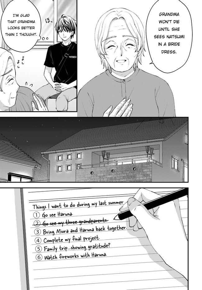 Yomei Ichinen to Senkokusareta Boku ga, Yomei Hantoshi no Kimi to Deatta Hanashi Chapter 5 - Page 18