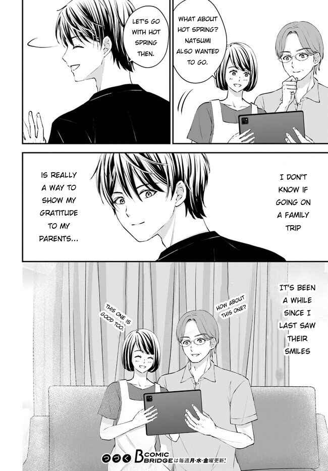 Yomei Ichinen to Senkokusareta Boku ga, Yomei Hantoshi no Kimi to Deatta Hanashi Chapter 5 - Page 21