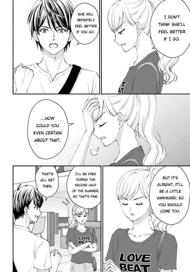 Yomei Ichinen to Senkokusareta Boku ga, Yomei Hantoshi no Kimi to Deatta Hanashi Chapter 5 - Page 23