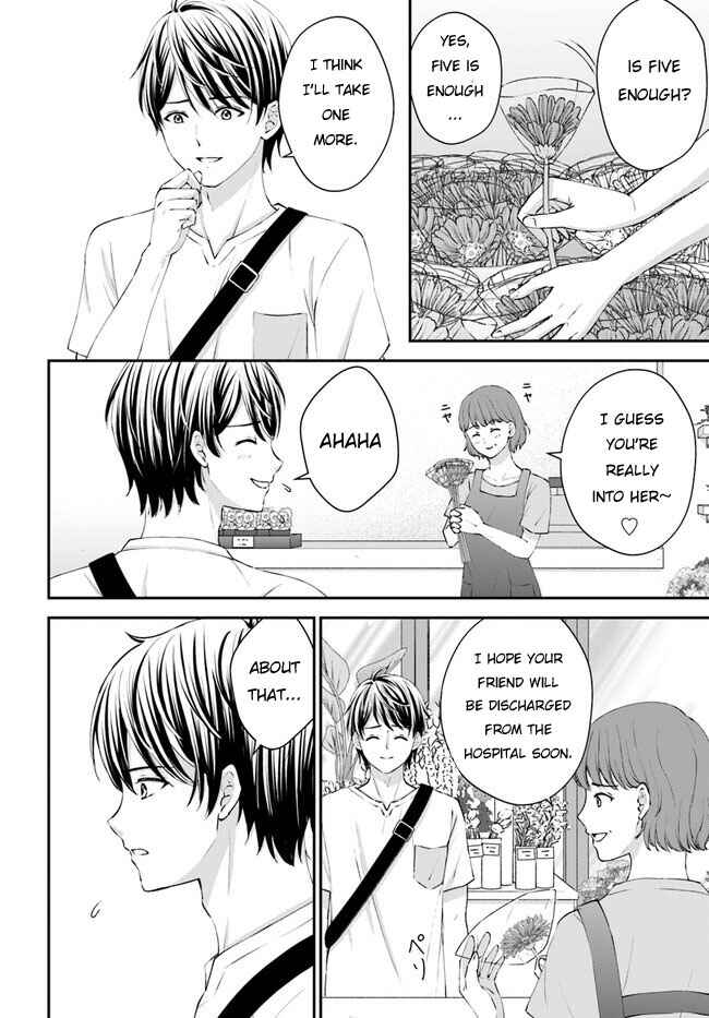 Yomei Ichinen to Senkokusareta Boku ga, Yomei Hantoshi no Kimi to Deatta Hanashi Chapter 5 - Page 25