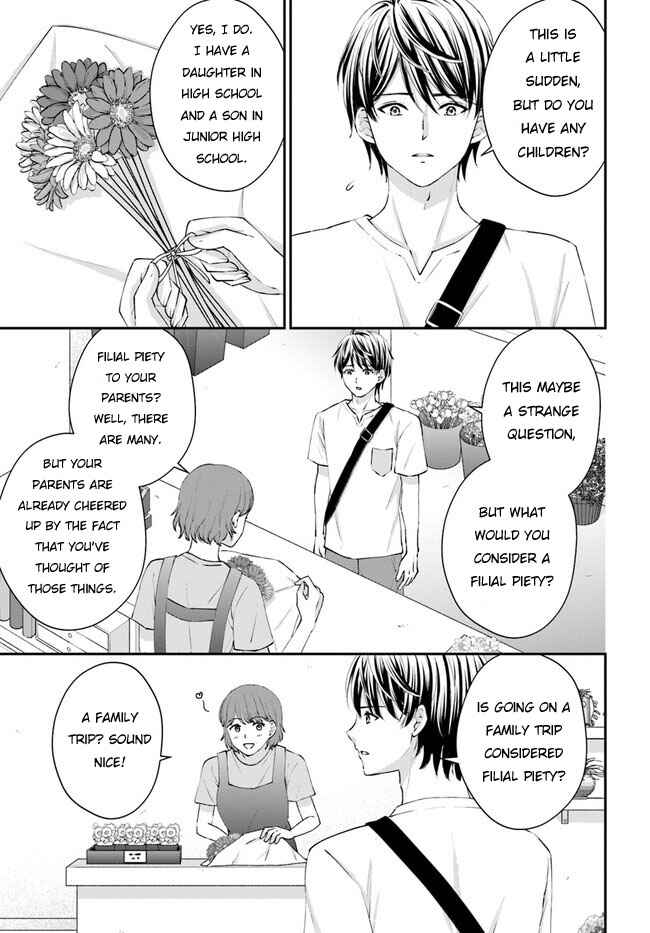Yomei Ichinen to Senkokusareta Boku ga, Yomei Hantoshi no Kimi to Deatta Hanashi Chapter 5 - Page 26