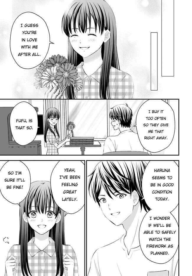 Yomei Ichinen to Senkokusareta Boku ga, Yomei Hantoshi no Kimi to Deatta Hanashi Chapter 5 - Page 28