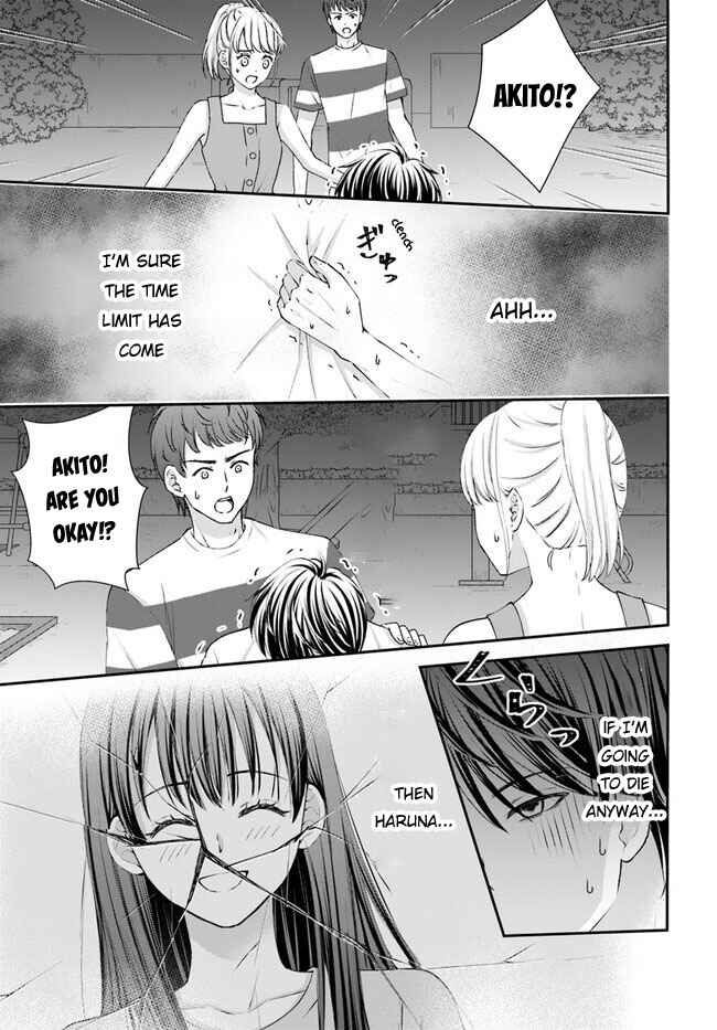 Yomei Ichinen to Senkokusareta Boku ga, Yomei Hantoshi no Kimi to Deatta Hanashi Chapter 5 - Page 38