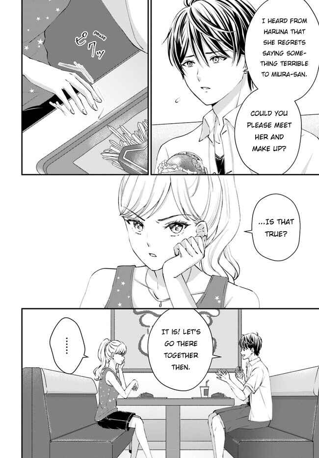 Yomei Ichinen to Senkokusareta Boku ga, Yomei Hantoshi no Kimi to Deatta Hanashi Chapter 5 - Page 7