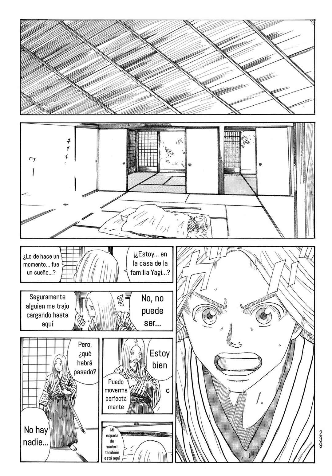 The Blue Wolves of Mibu Chapter 18 - Page 5