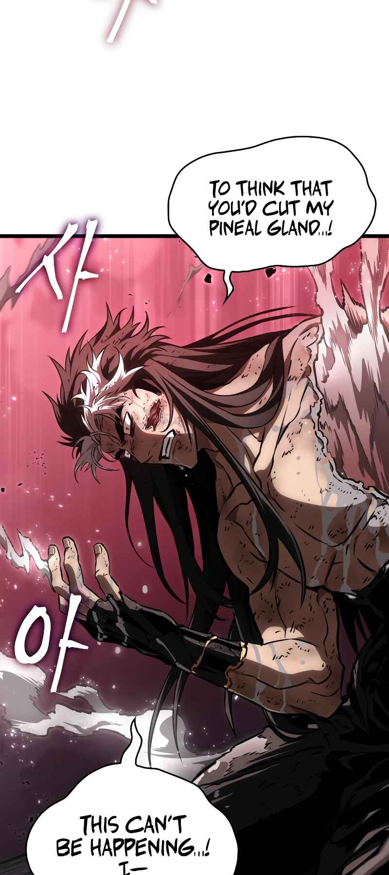 Myeolmang Ihu ui Segye Chapter 65 - Page 7