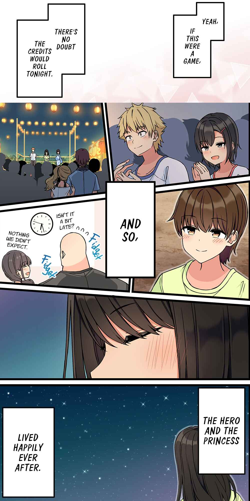 Real mo Tama ni wa Uso o Tsuku Chapter 195 - Page 1