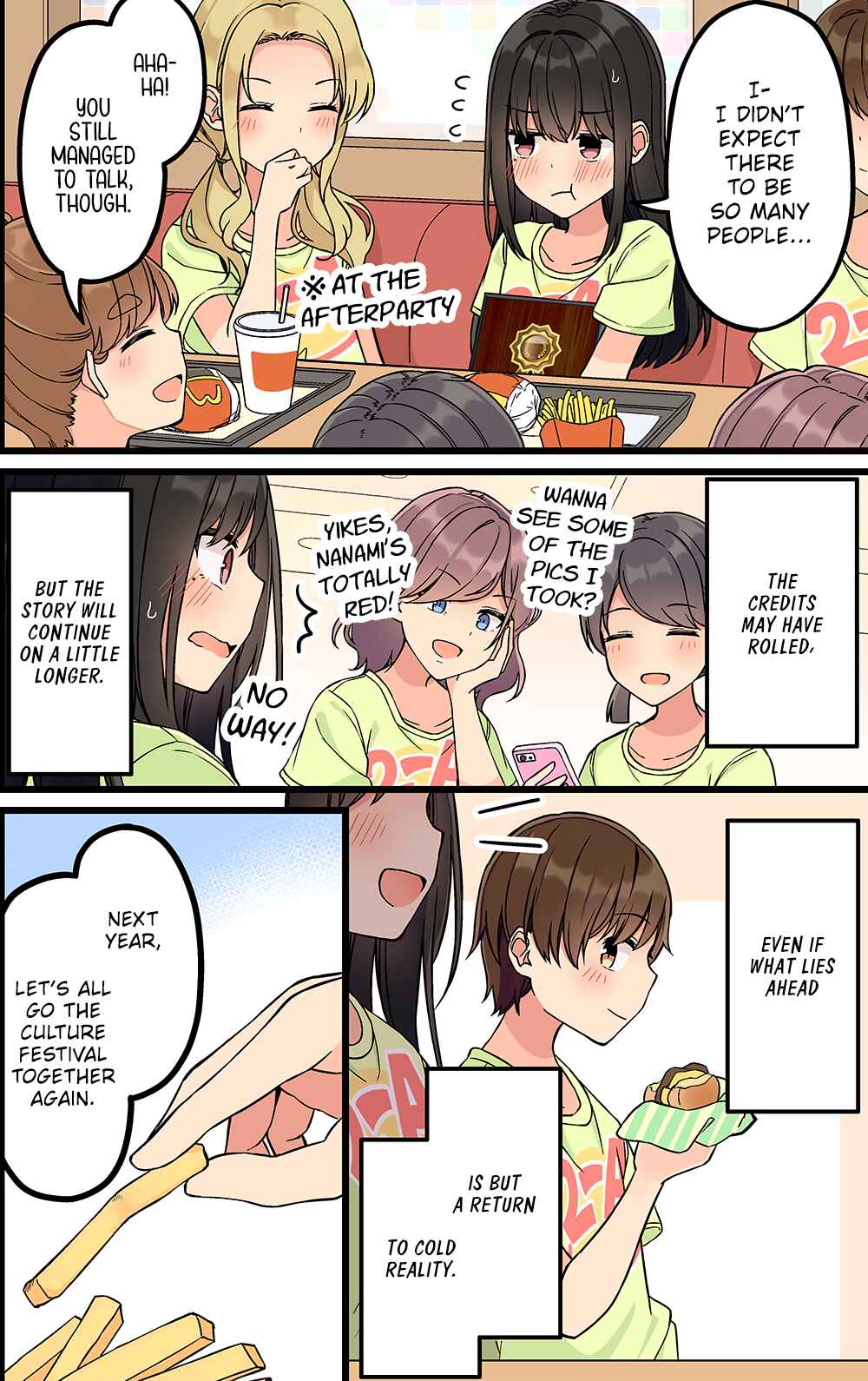 Real mo Tama ni wa Uso o Tsuku Chapter 195 - Page 4