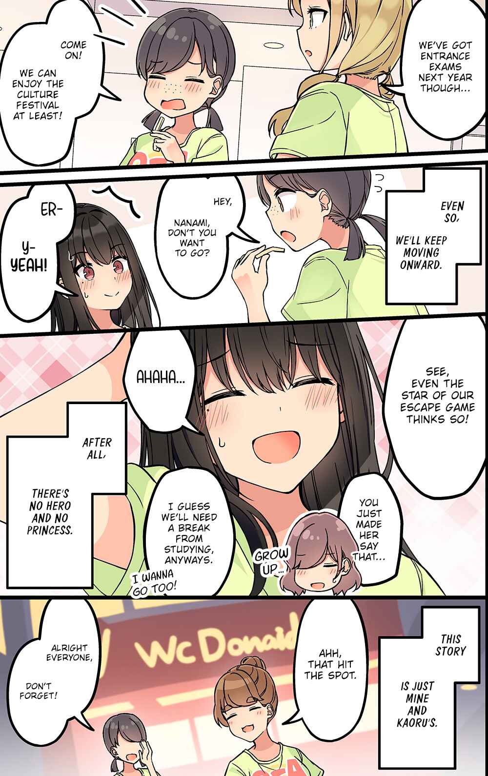 Real mo Tama ni wa Uso o Tsuku Chapter 195 - Page 5