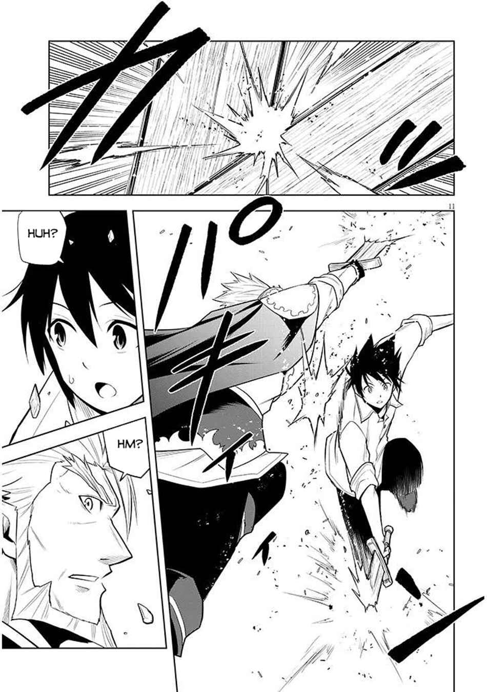 Maseki Gourmet - Mamono no Chikara wo Tabeta Ore wa Saikyou! Chapter 64 - Page 12