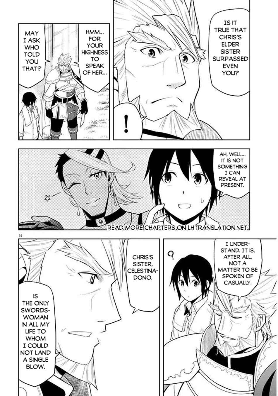 Maseki Gourmet - Mamono no Chikara wo Tabeta Ore wa Saikyou! Chapter 64 - Page 15