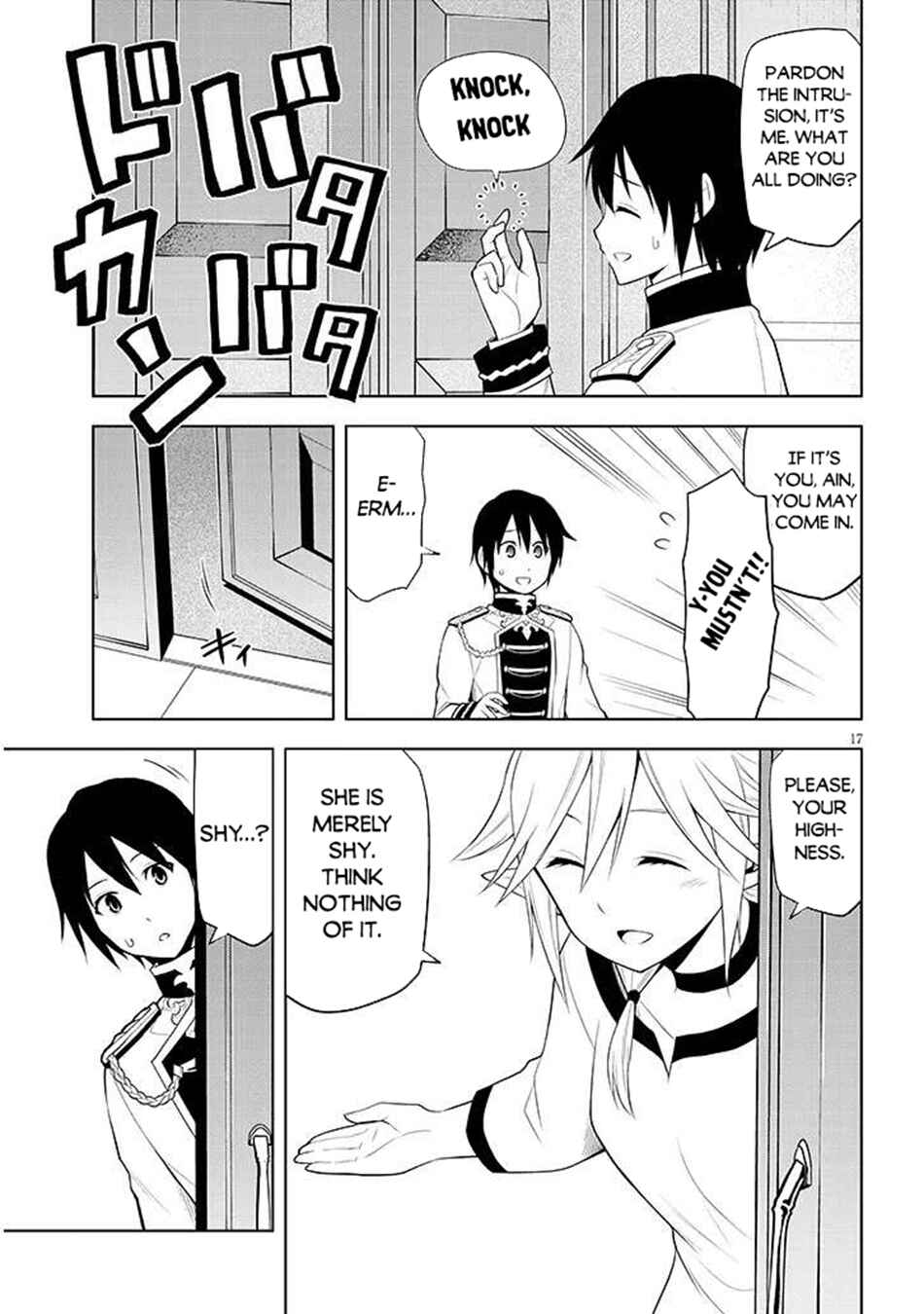 Maseki Gourmet - Mamono no Chikara wo Tabeta Ore wa Saikyou! Chapter 64 - Page 18