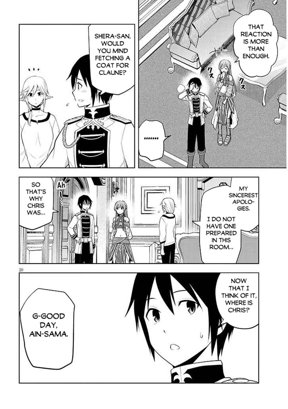 Maseki Gourmet - Mamono no Chikara wo Tabeta Ore wa Saikyou! Chapter 64 - Page 21