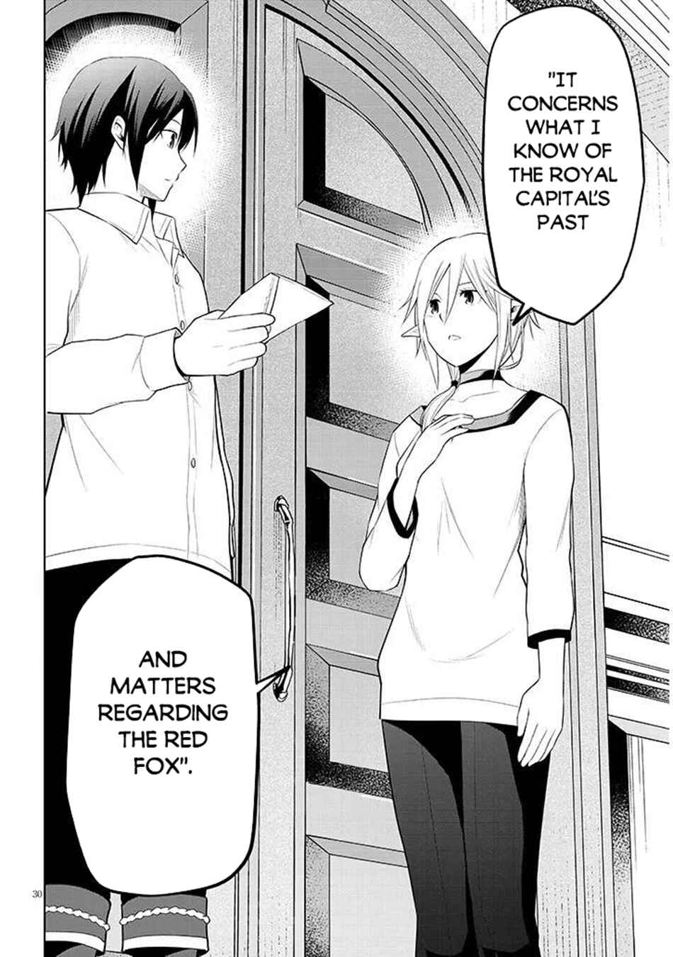 Maseki Gourmet - Mamono no Chikara wo Tabeta Ore wa Saikyou! Chapter 64 - Page 31