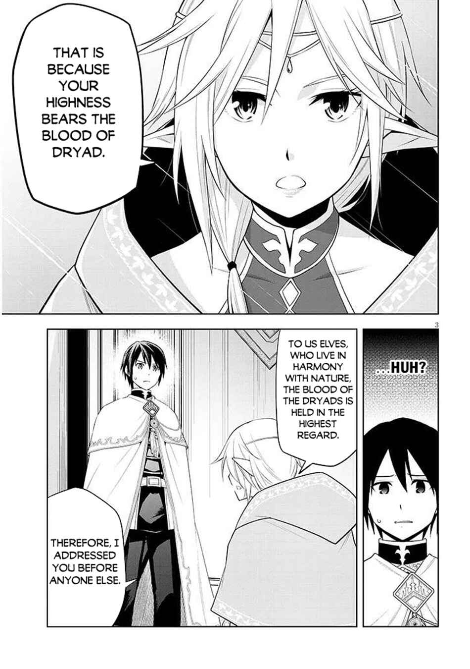 Maseki Gourmet - Mamono no Chikara wo Tabeta Ore wa Saikyou! Chapter 64 - Page 4
