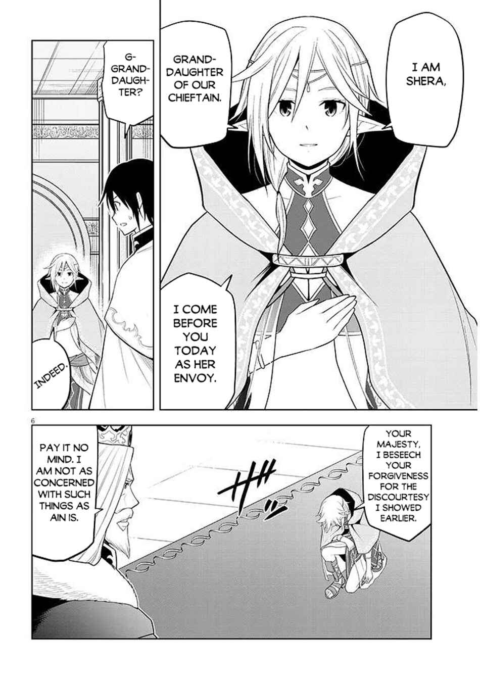 Maseki Gourmet - Mamono no Chikara wo Tabeta Ore wa Saikyou! Chapter 64 - Page 7