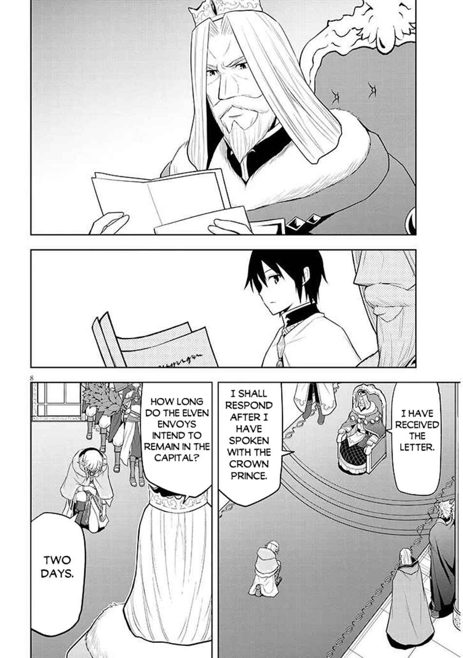 Maseki Gourmet - Mamono no Chikara wo Tabeta Ore wa Saikyou! Chapter 64 - Page 9
