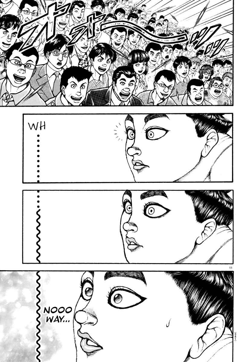 Bakidou Chapter 85 - Page 11
