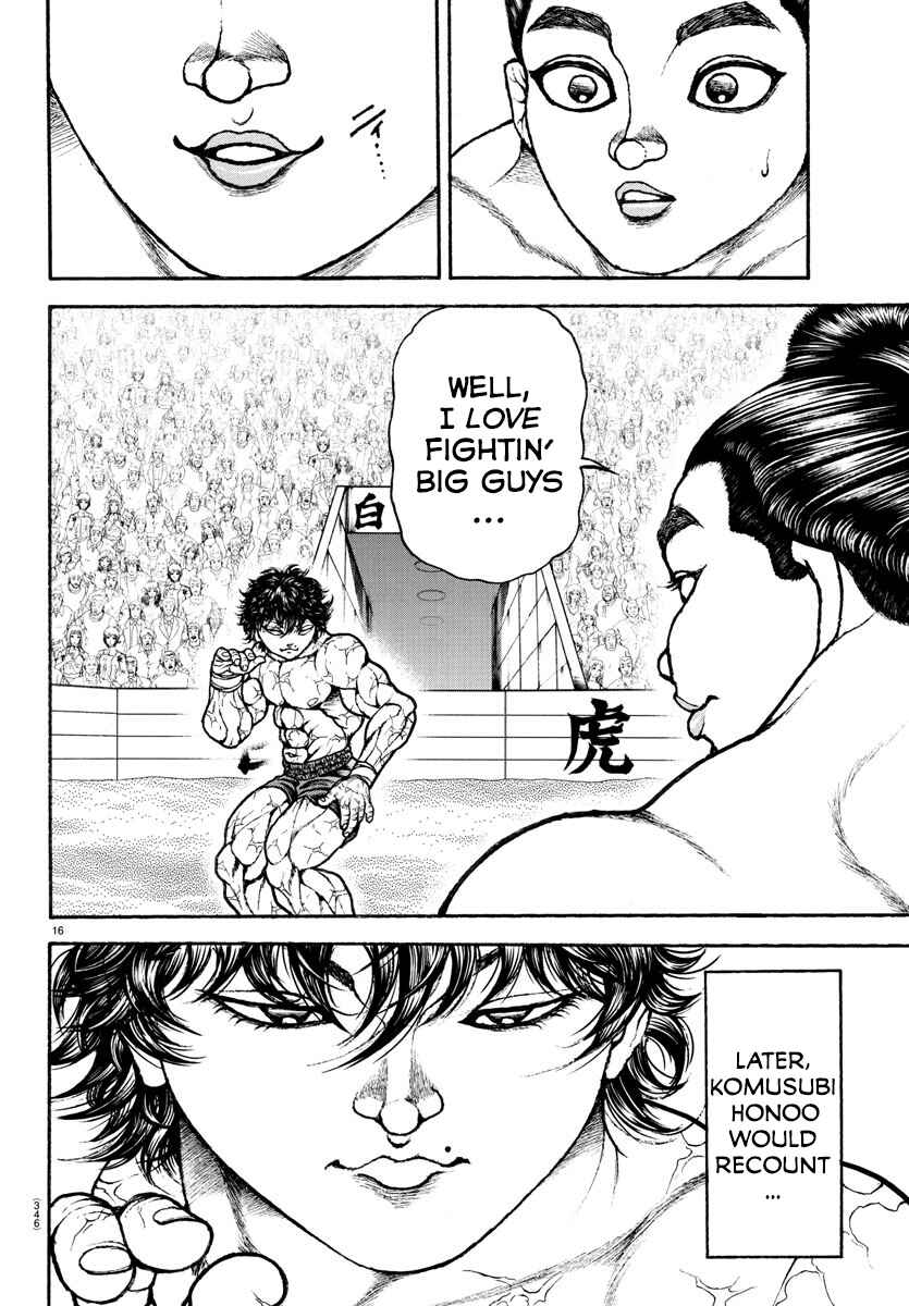 Bakidou Chapter 85 - Page 16