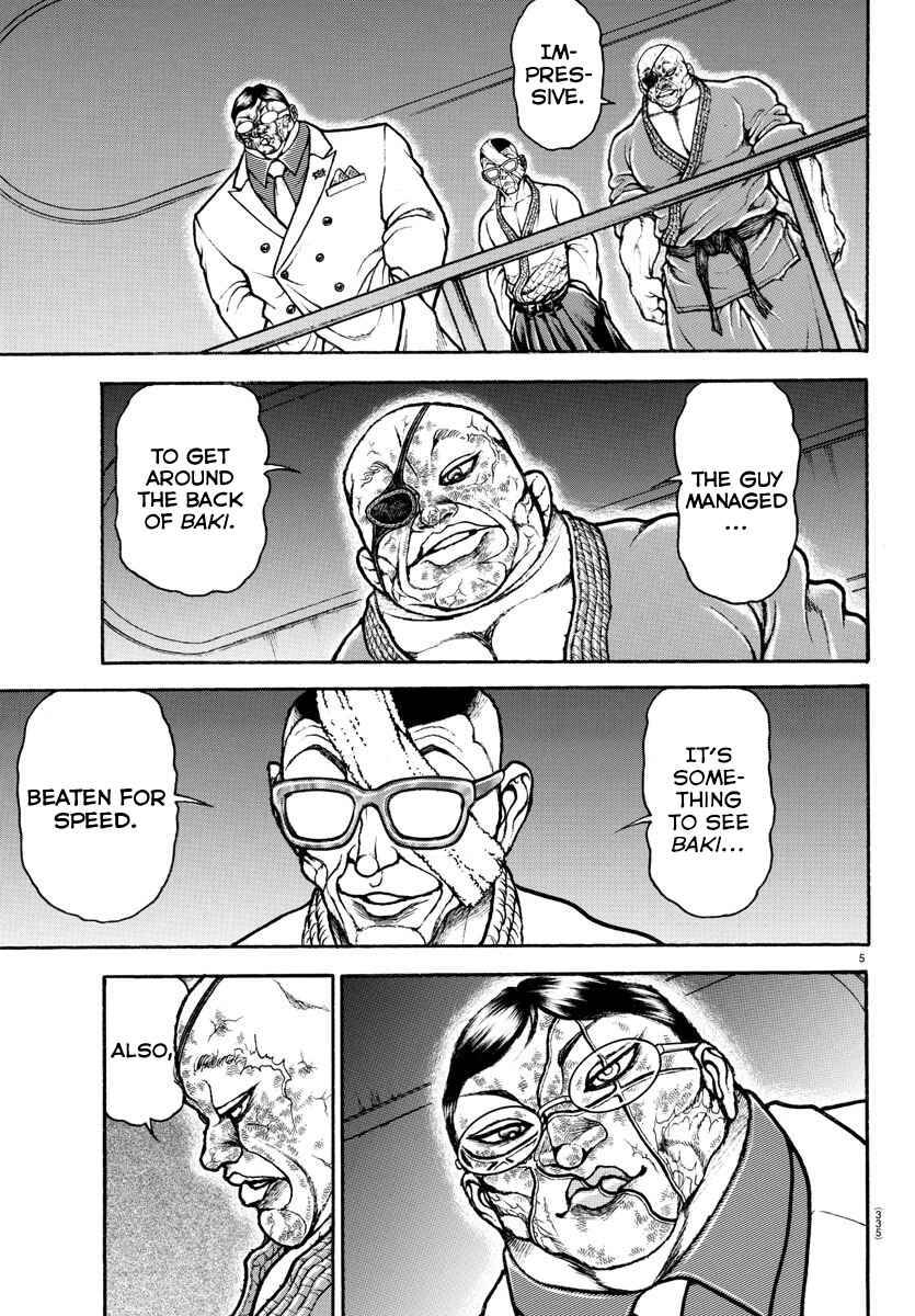 Bakidou Chapter 85 - Page 5