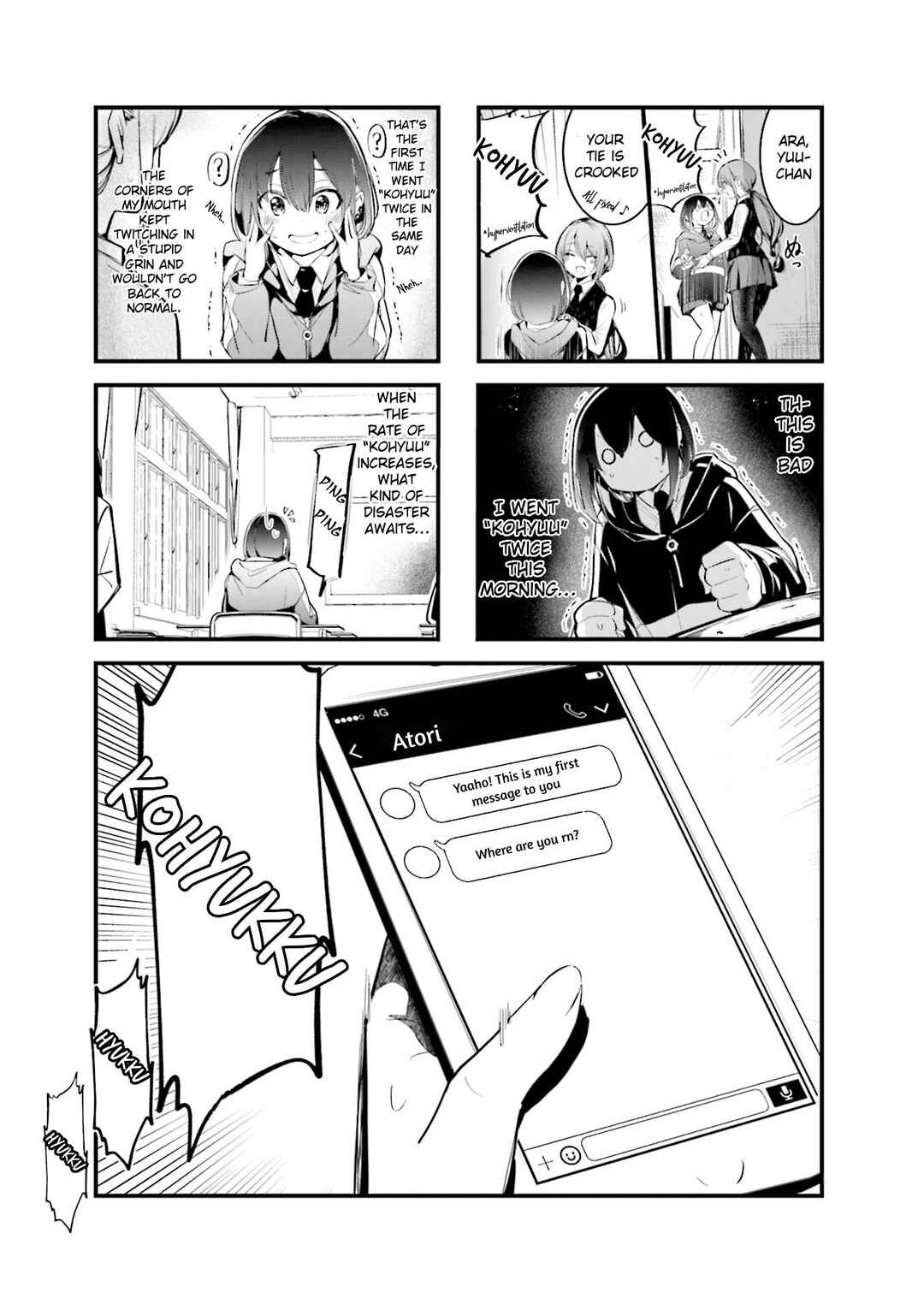 Bad Girl Chapter 7 - Page 1