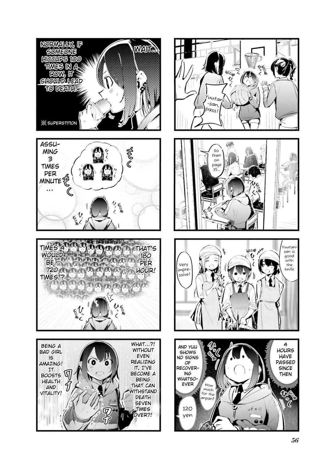 Bad Girl Chapter 7 - Page 2