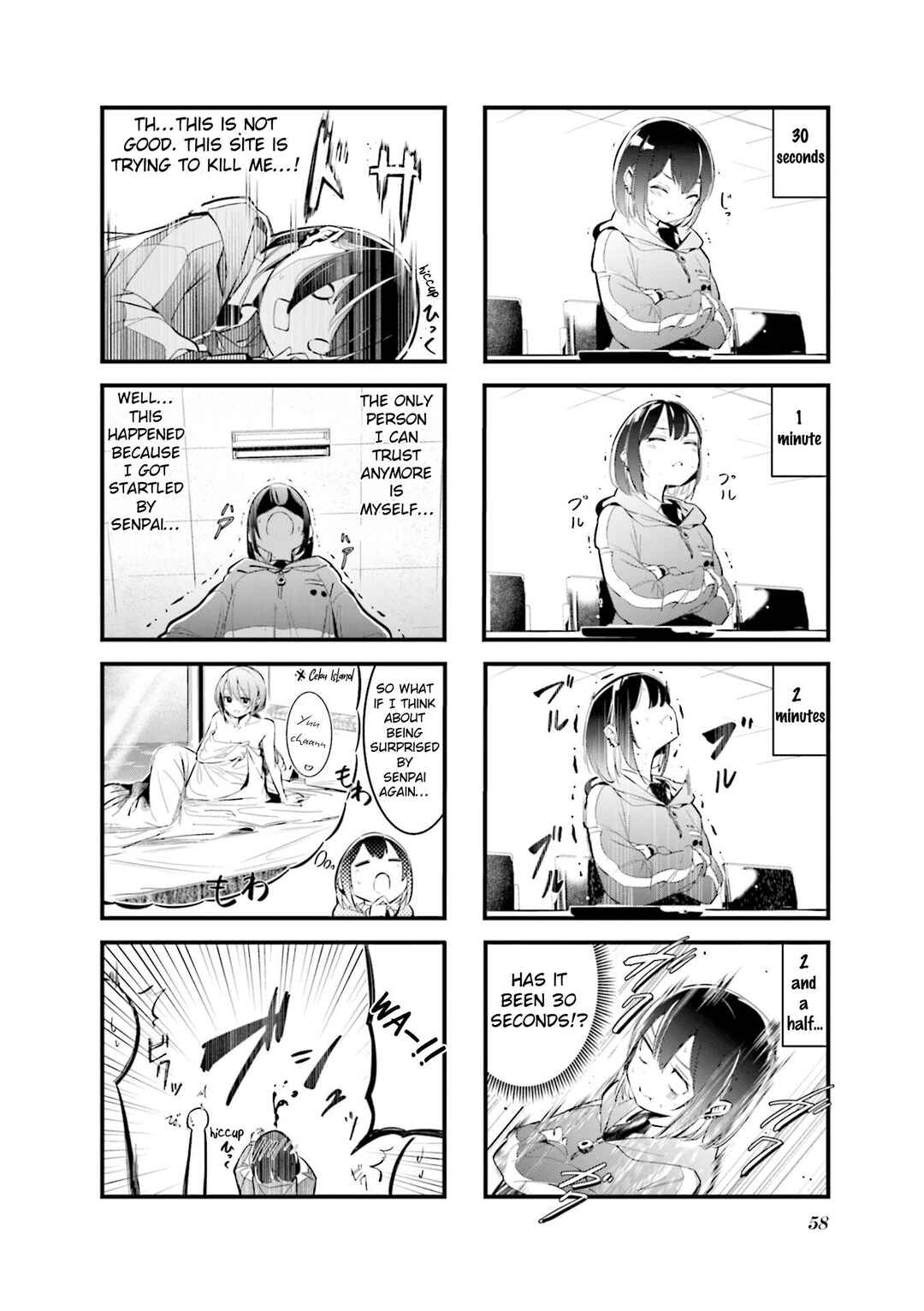 Bad Girl Chapter 7 - Page 4