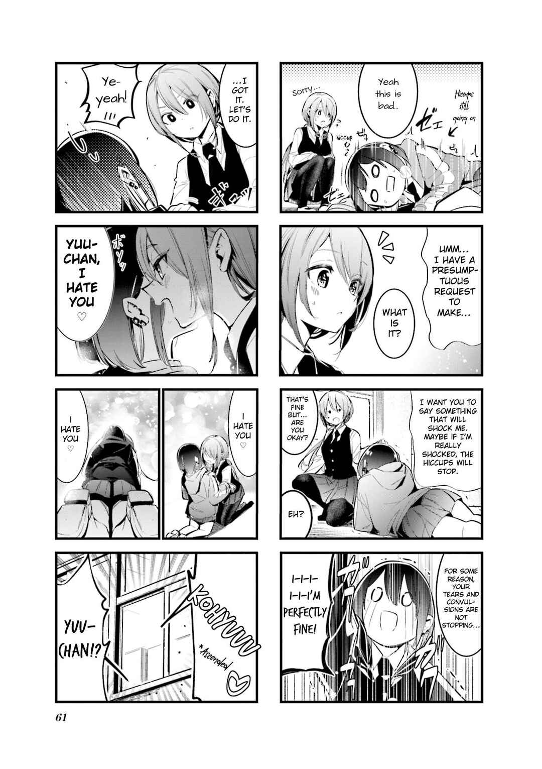 Bad Girl Chapter 7 - Page 7