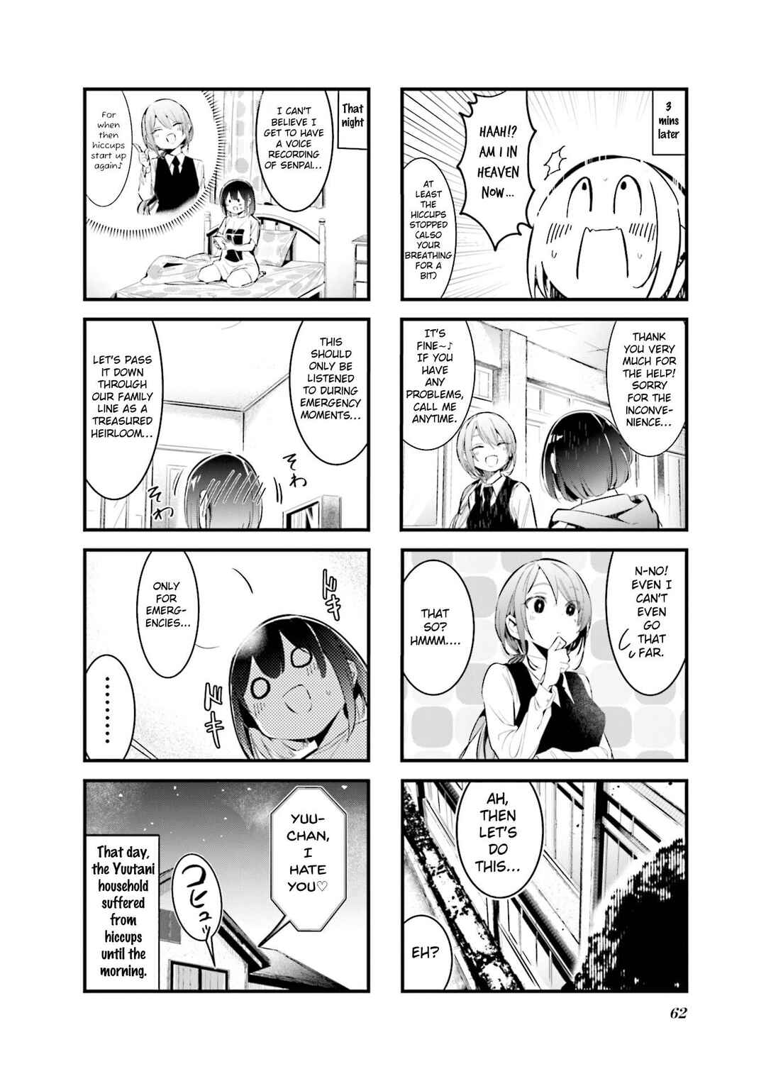 Bad Girl Chapter 7 - Page 8