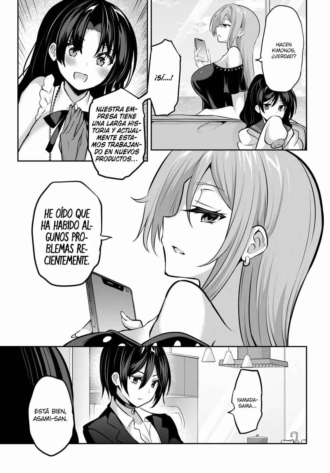 Strategic Lovers Chapter 8 - Page 11