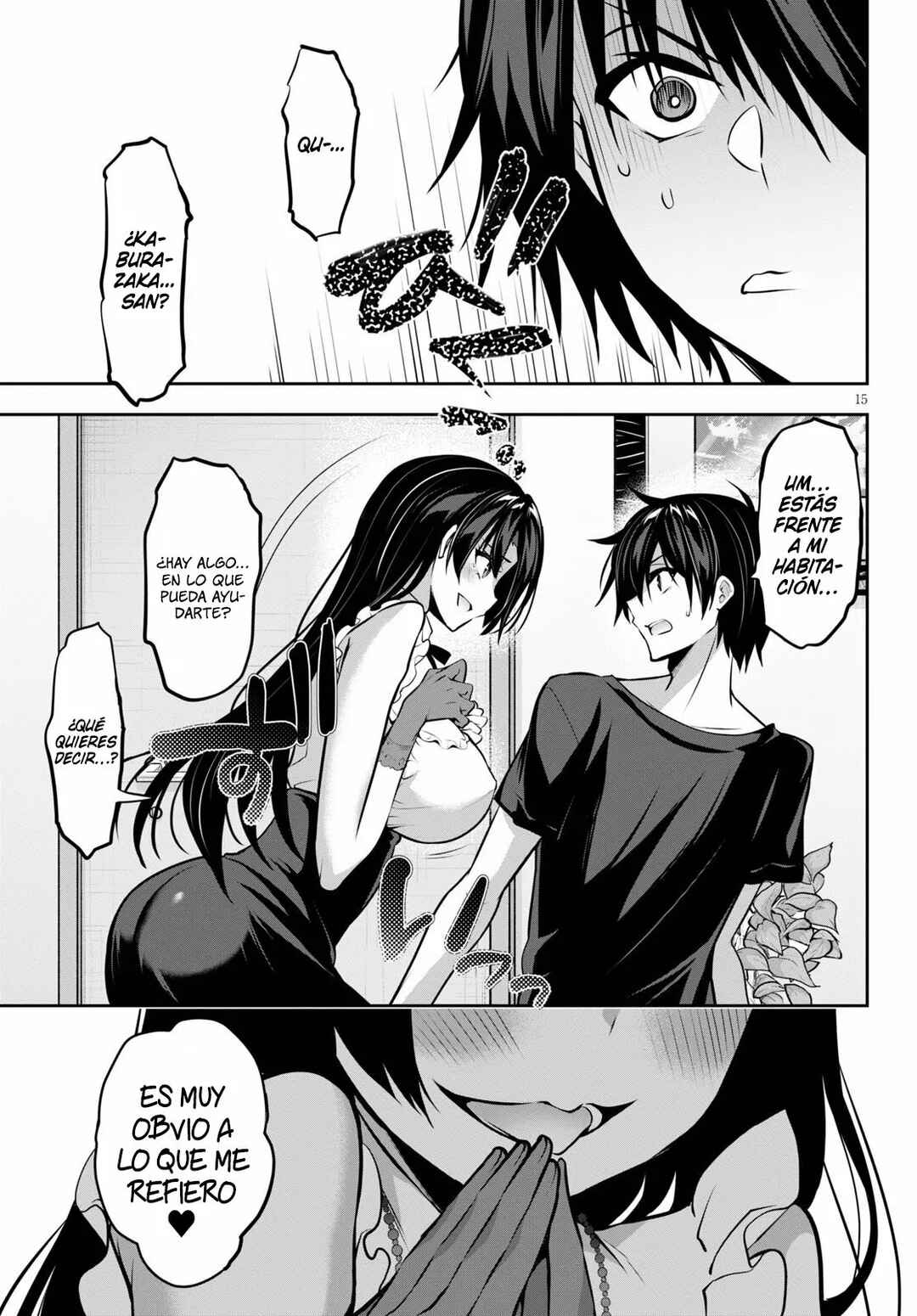 Strategic Lovers Chapter 8 - Page 16