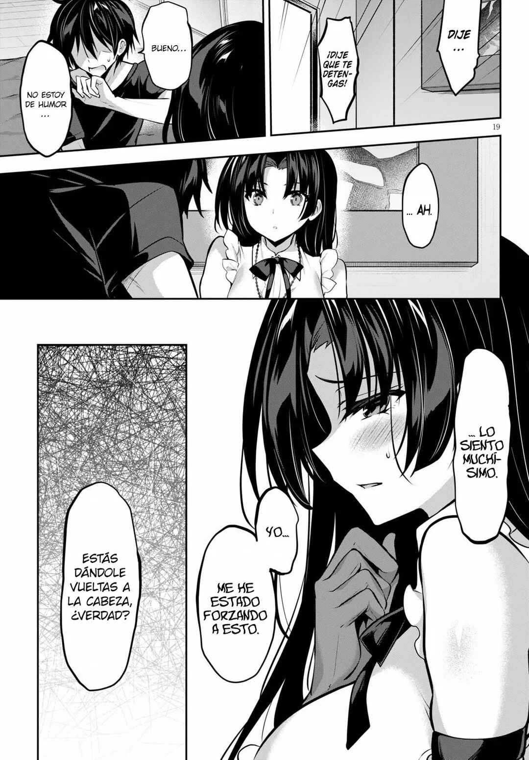 Strategic Lovers Chapter 8 - Page 20