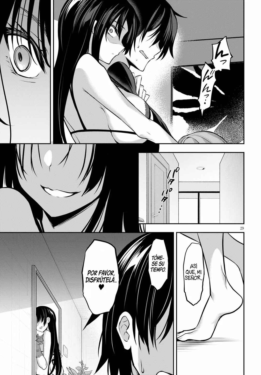 Strategic Lovers Chapter 8 - Page 30