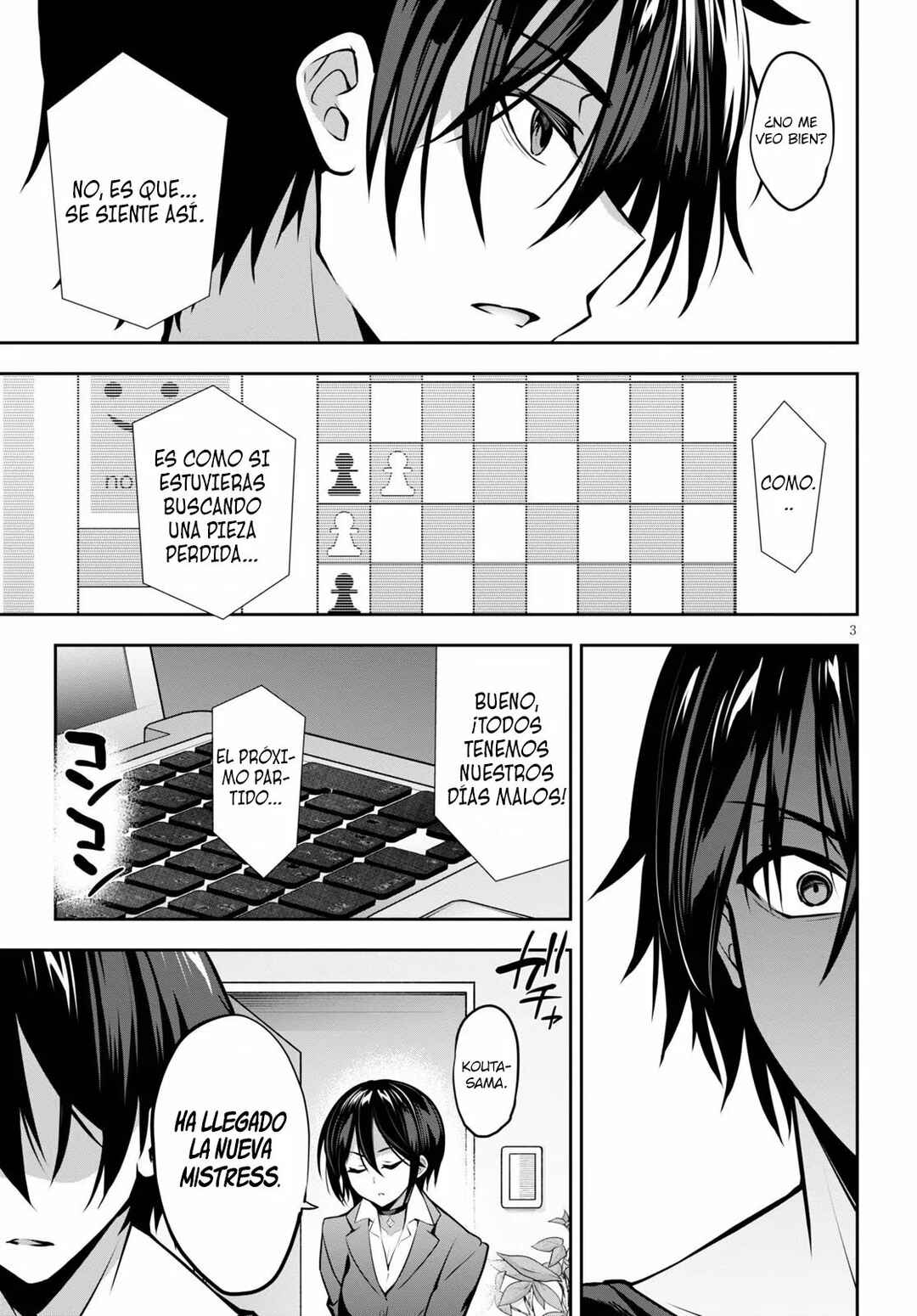 Strategic Lovers Chapter 8 - Page 4