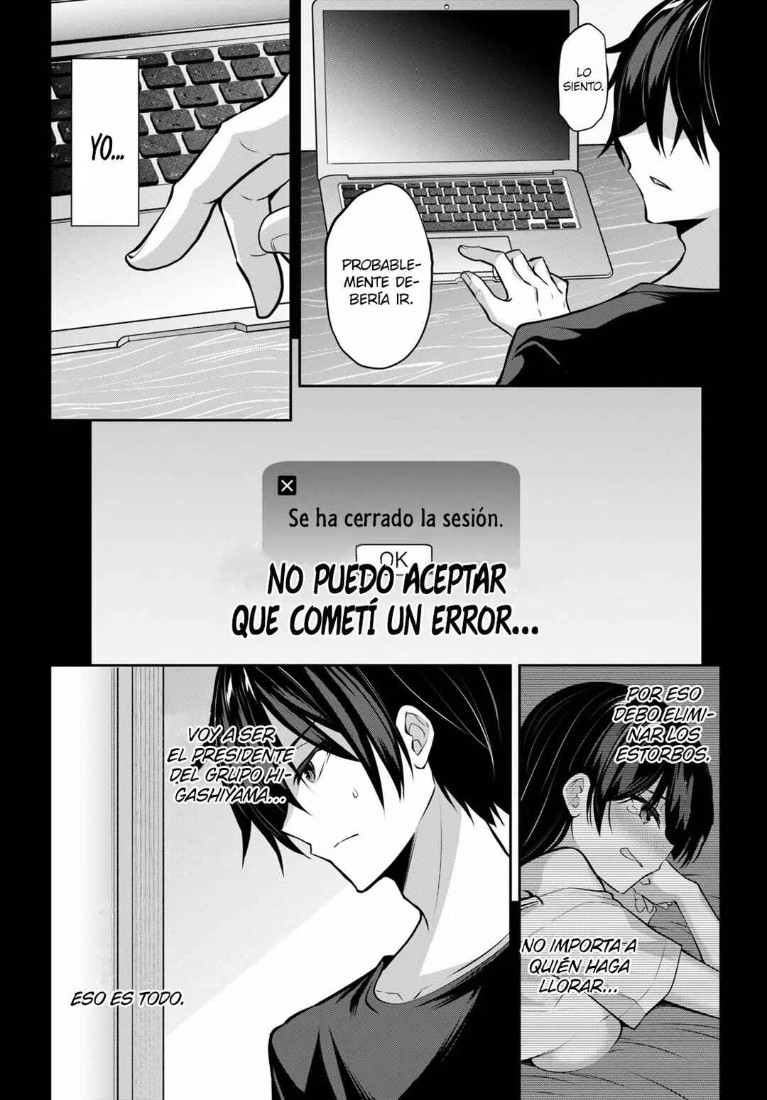 Strategic Lovers Chapter 8 - Page 5