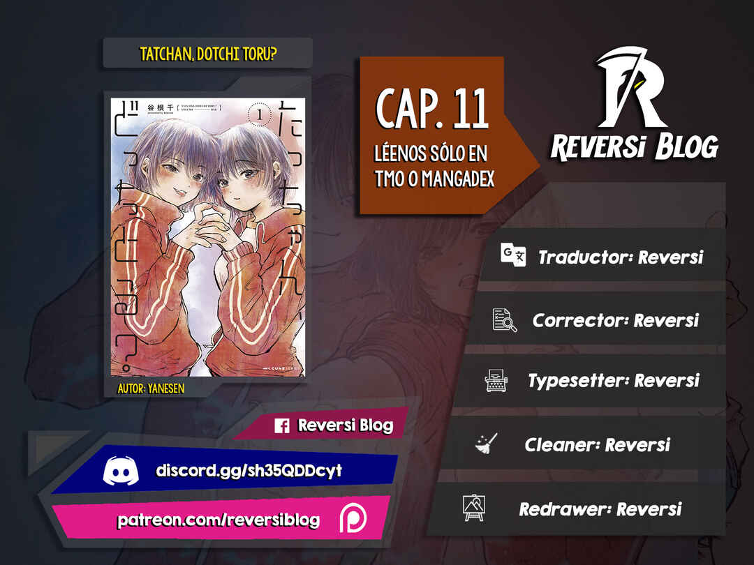 Tacchan, Docchi Toru? Chapter 11 - Page 1