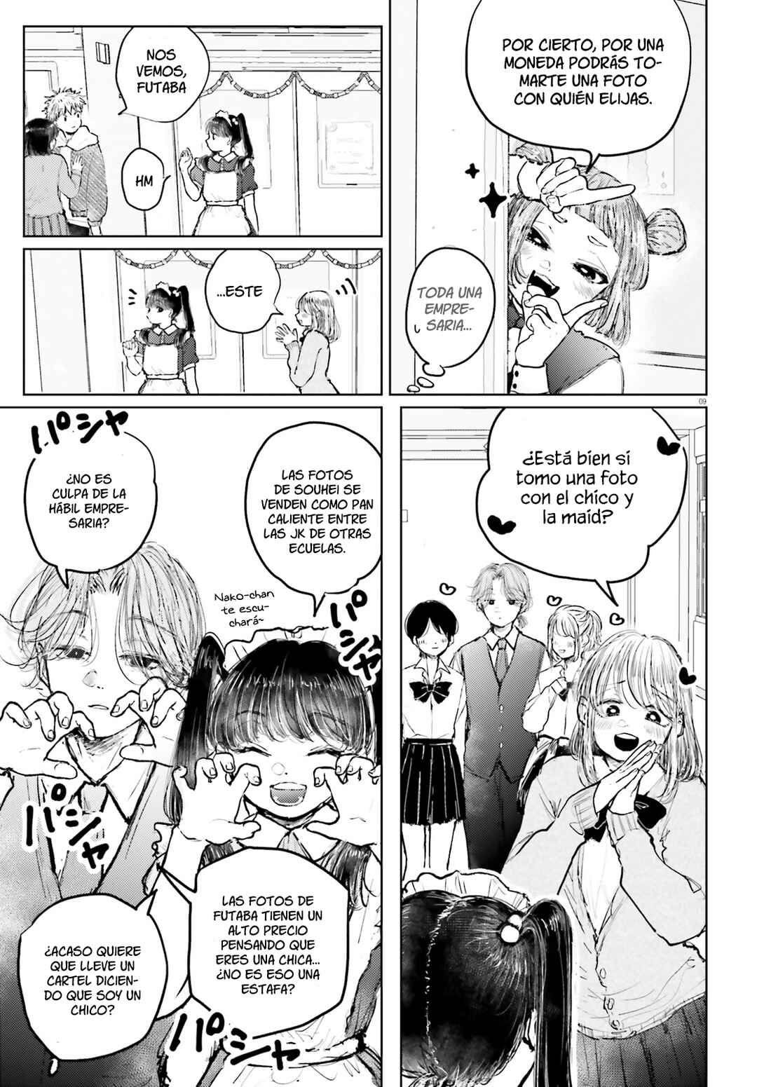 Tacchan, Docchi Toru? Chapter 11 - Page 10