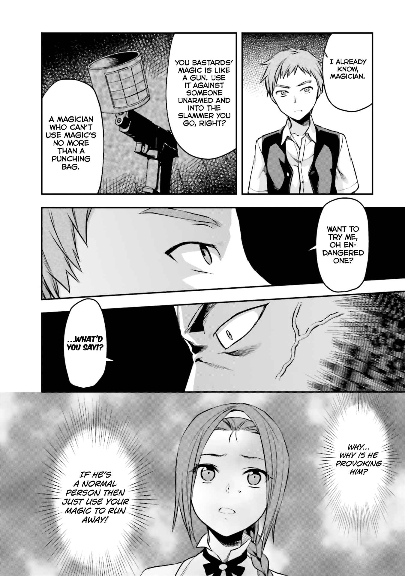 Mahouka Koukou no Rettousei - Natsuyasumi-hen Chapter 4 - Page 14