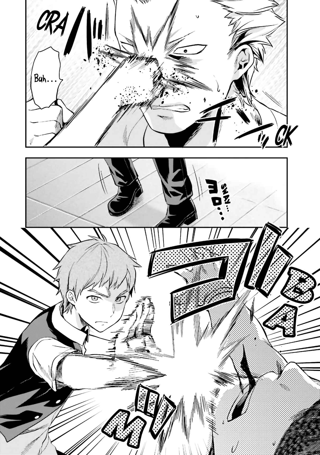 Mahouka Koukou no Rettousei - Natsuyasumi-hen Chapter 4 - Page 17