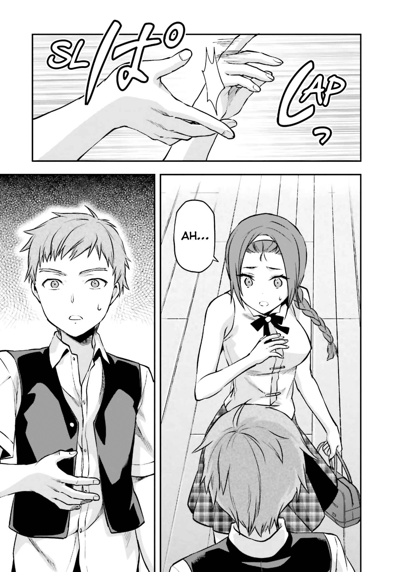 Mahouka Koukou no Rettousei - Natsuyasumi-hen Chapter 4 - Page 19