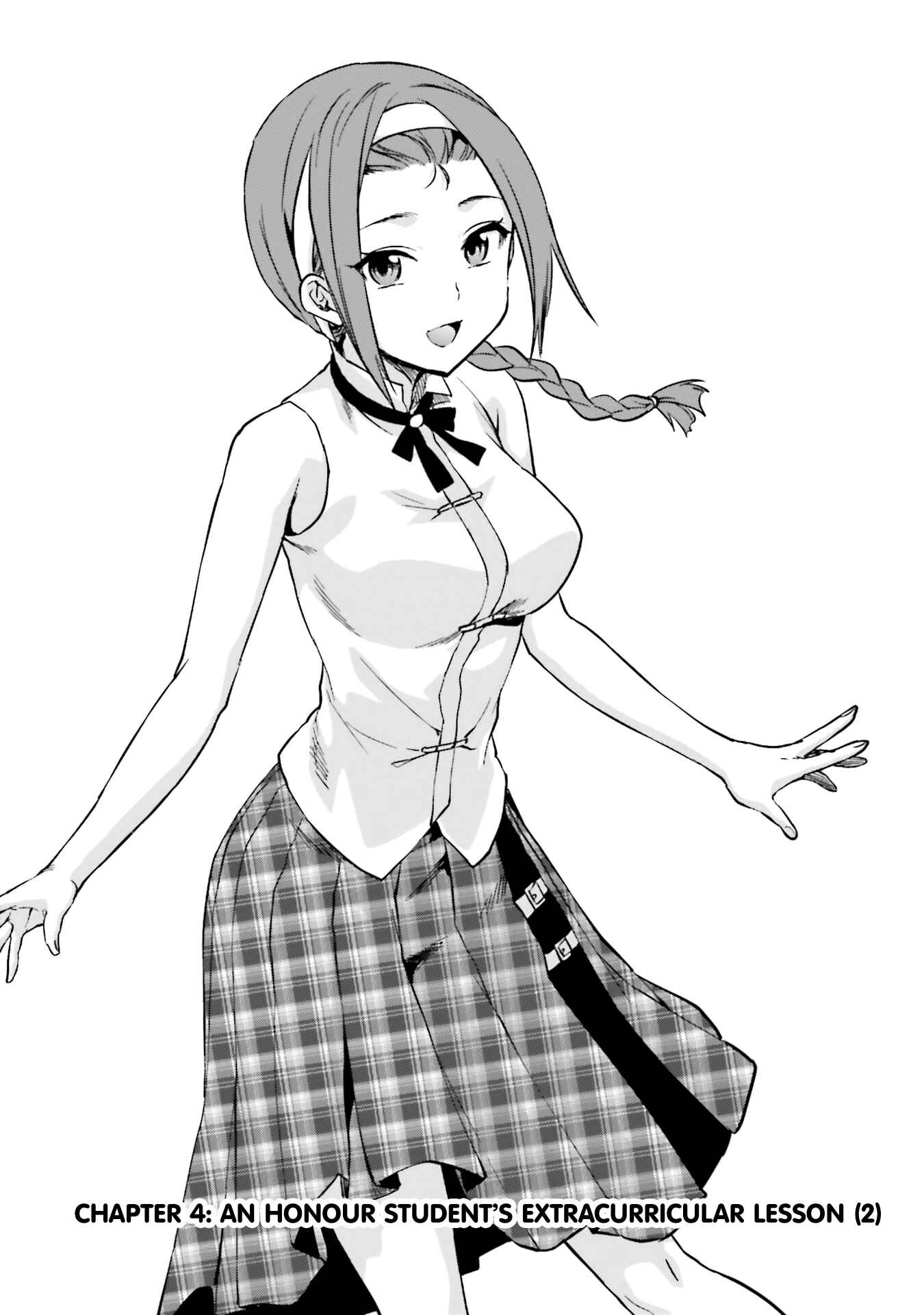 Mahouka Koukou no Rettousei - Natsuyasumi-hen Chapter 4 - Page 3