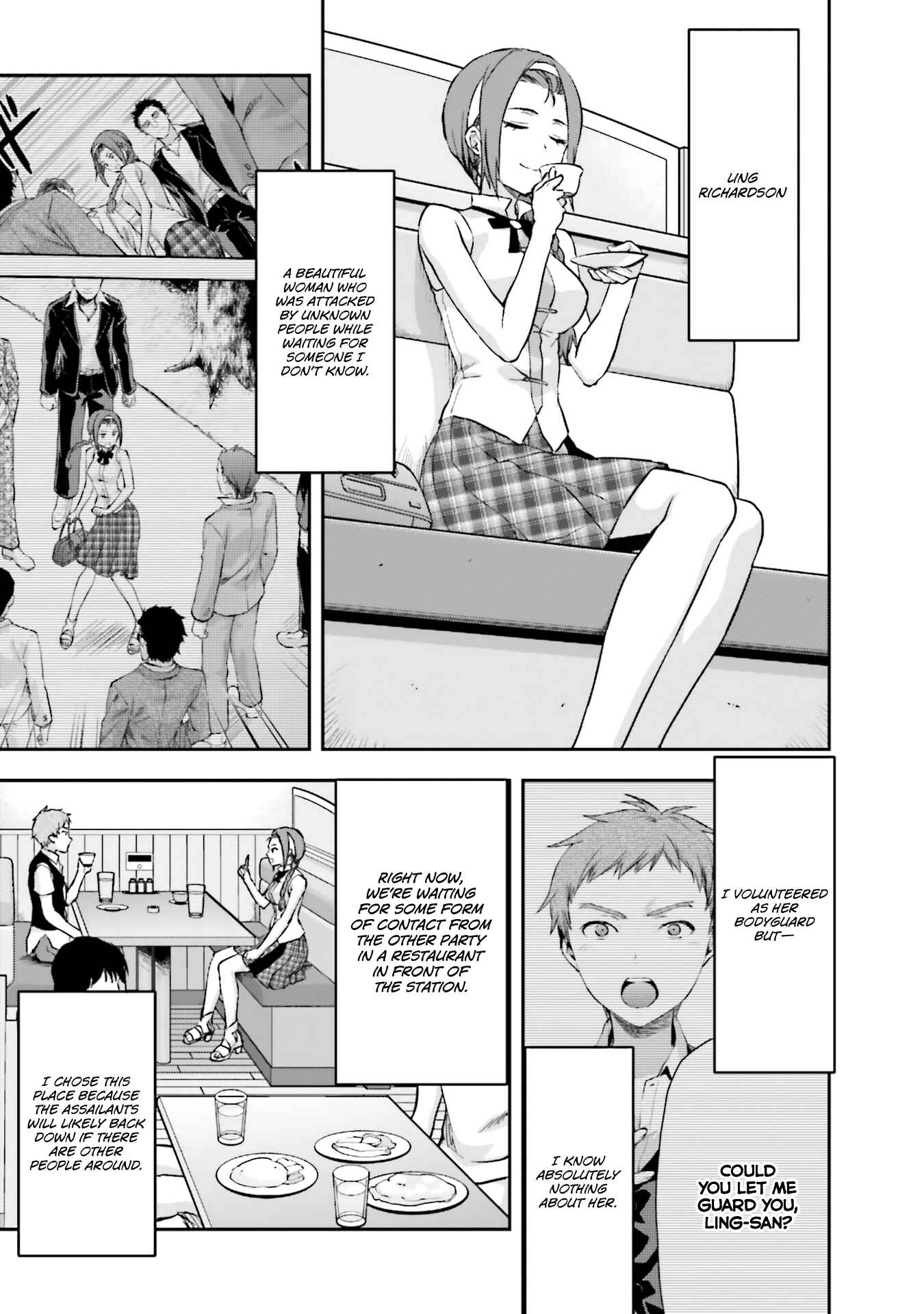 Mahouka Koukou no Rettousei - Natsuyasumi-hen Chapter 4 - Page 5